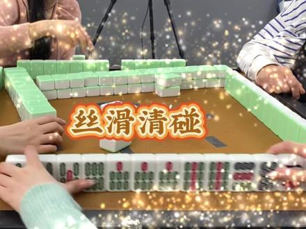 好久没更新了 #长沙麻将 #长麻哈哈直播 #麻将麻将抖起来 #小麻将解心宽 #麻将治百病