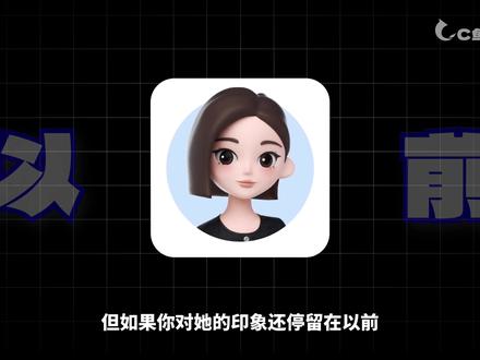 别只懂聊天!豆包这几个隐藏功能,过年巨好用! #AI #人工智能 #过年 #豆包app #干货分享