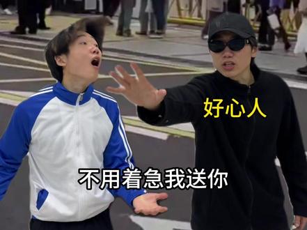 高考固定npc #内容过于真实 #抽象 #搞笑 #高考 #高考加油