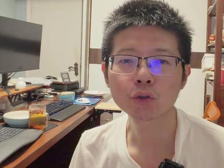 英伟达最强服务器出炉,谁最受益? #实盘记录#基金#股民#财经#热点