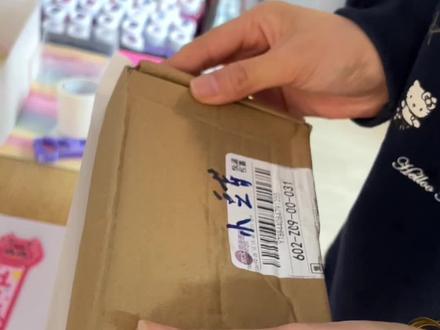 自己研究的小技巧~真的超级超级好用!!!!!
#完全不会翻车,#拼豆 #拼豆教程 #拼豆豆拼图玩具提高孩子益智力 ,#拼豆豆教程