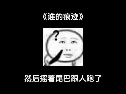 【📖 谁的痕迹】实玄:发现玄弥脖子上的奇怪痕迹后实弥破防了!这特么谁干的?!#鬼灭之刃 #不死川实弥 #不死川玄弥 #实玄 #鬼灭之刃同人