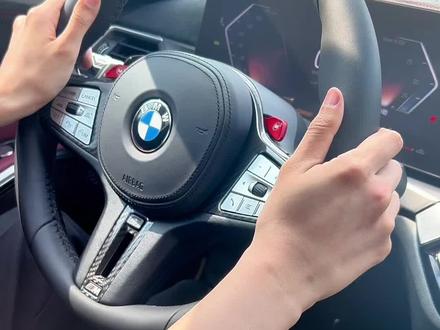 宝马2023款3系,id8系统升级acc、hud,现在均可实现!可以约起来啦!#宝马3系 #宝马i3 #宝马acc #宝马 #bmw