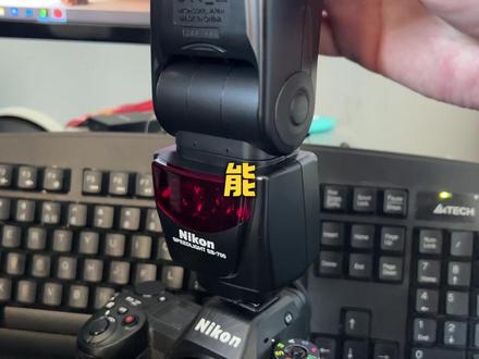 尼康原厂灯 这下没有问题了#上热门 #尼康