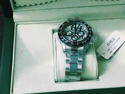 全新瑞士雅尊丹尼6032转让,价格私聊