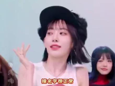 hybe这真的不是故意膈应小樱花吗 #lesserafim #宫脇咲良 #hybe #kpop