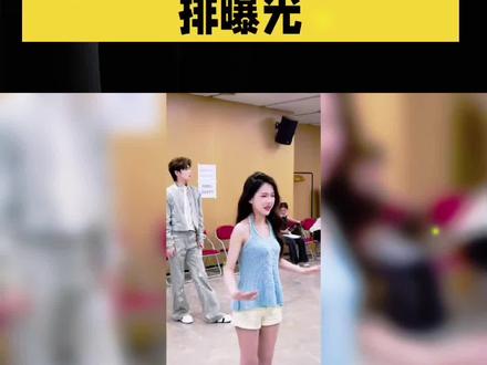 2025抖音直播盛典进入彩排阶段,艺人林思琪的彩排现场路透一经发布,便迅速登上娱乐榜单,引发全网关注,实时在线观看人数突破68万。此次彩排为抖音年度嘉年华夜宴环节做预热准备,相关话题热度持续攀升。#每天学点法律知识 #婚姻法律科普视频 #科普冷知识 #杨韵冉家庭教育 #大学生旅游主打一个去过
