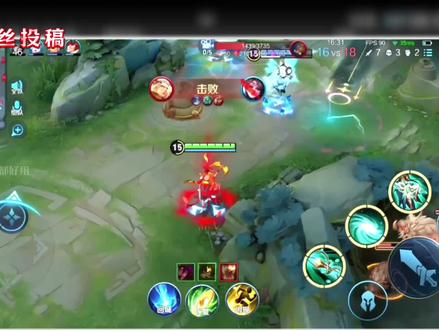 电脑剪映教学:虞姬红色湍流转场,王者荣耀剪辑教程#王者荣耀虞姬 #剪映#剪映教学 #青年创作成长计划