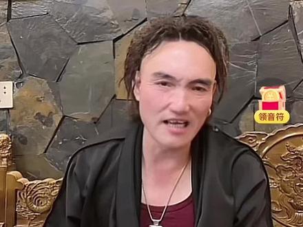 #直播录屏分享 九寨沟县臧龙挫新派音乐藏餐馆