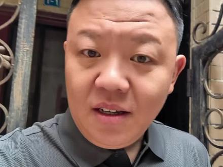惠懂你这次让有非分之想的无处遁形 #银行人 #掌柜财经