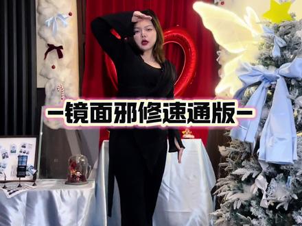 这个大家必须学会了,太简单了#BTS回归 #ARIRANG #SWIM舞蹈挑战 #抖音潮流舞蹈大赛 #青年创作者成长计划