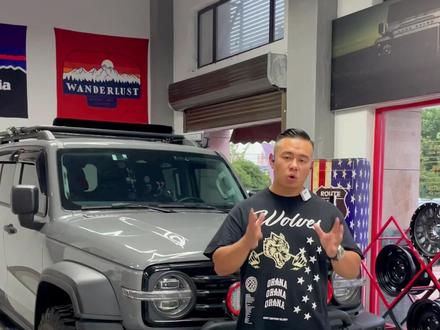 在美国卖20w的牧马人,国内却要45w起,是物有所值呢?还是被割了韭菜!#jeep牧马人 #坦克300 #国货之光