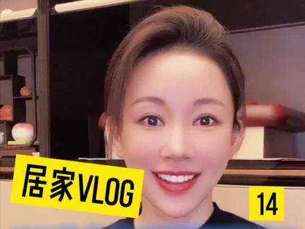 好气啊!多好的顺风局说没就没了 #婷婷子的居家日记 #台球