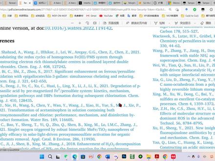 endnote教程|参考文献按照作者首字母排序#endnote文献管理器 #endnote #论文写作