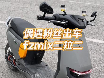 九号不改不如推下海 #九号fzmix #乌鸦电改 #泉州小乌鸦