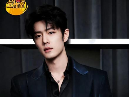 肖战全程无妄之灾 #肖战 #小城良方 #座位 #红毯