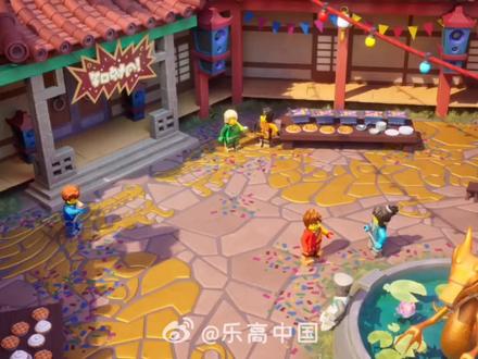 15周年主题曲#乐高幻影忍者@布丁米米