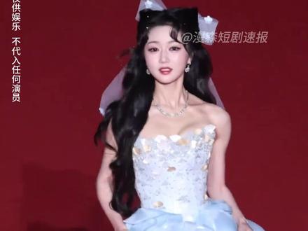 帅也是真帅,丑也是真丑 你觉得呢?#短剧演员 #红毯生图