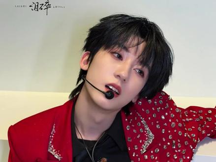 #杨博文#AI翻唱#第三个吻痕#rnb版第三个吻痕#流量扶持