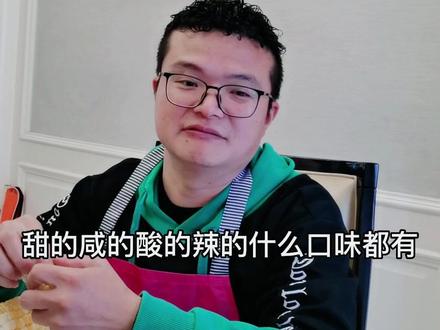 你知道冬至的汤圆哪里ZUI出名吗#冬至 #搞笑 #温州话散讲