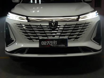 长安CS75 Plus 车灯升级,无挡光、无切割,颜值效果真绝!#027改灯襄阳店 #襄阳改灯 #长安cs75plus改灯