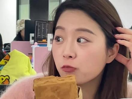 #山西特产 酸酸甜甜的我真的觉得挺好吃的