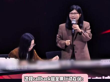 祝我方一辩生日快乐#詹青云 #庞颖 #爱情 #辩论赛 #幸福