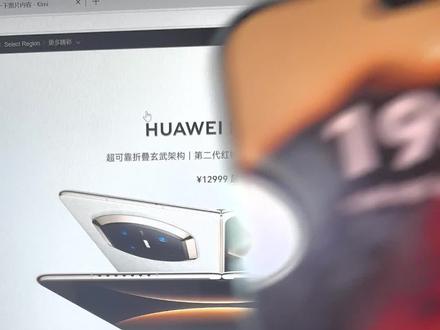 鸿蒙实况朋友圈来了~ #可靠的Mate #华为Mate80 #鸿蒙越用越香