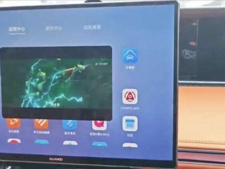 享界s9t隔空投屏快试一下吧,一抓一放轻松流转屏幕内容#鸿蒙智行 #享界 #华为 #鸿蒙座舱