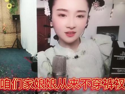 郭小乐PK搞笑🤪成罚;小欠罚小乐太搞笑🤪了哈😆哈哈😄😆乐不停👍