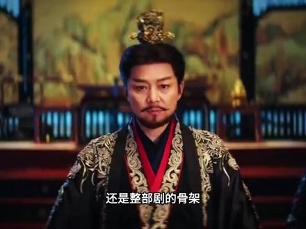 《长安二十四计》终于定档啦!并且还是央视首播,阵容堪称顶配 #长安二十四计#成毅#热播剧#好剧推荐#徐璐