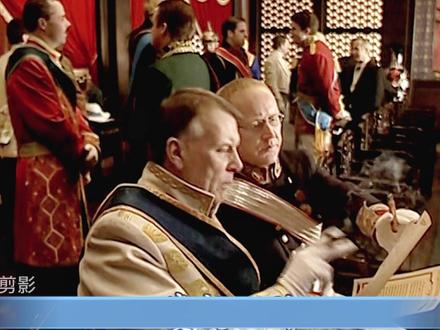 第70集:这是一场狼与羊的谈判,这也是李鸿章的最后一战。 #走向共和 #我的观影报告