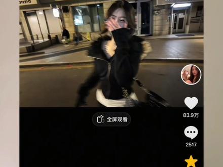 “你说讨厌我 是想我了 还是怪我了”
#白菜对我笑