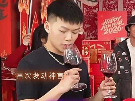 神的语言是我们无法理解的#陈泽 #陈泽二创 #cock