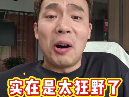 承认优秀,学习高手