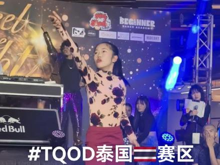 Let it go 经典比赛曲目,很喜欢这场的音乐表达,又狰狞又纯真又美好的感觉。
#泰国 #曼谷 #冰雪奇缘 #公主 #跳舞小姐姐