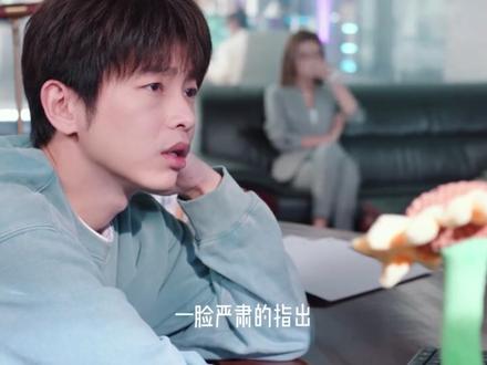 彭昱畅 林允 新剧 年少有为 创办树懒健身 #电视剧解说 #影视解说dou+小助手 #电视剧 #搞笑视频 #年少有为