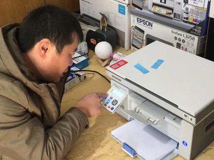 奔图打印机M6506nw手机无线连接提示连接失败,就这么简单(下) #打印机 #打印机推荐 #家用打印机 #奔图打印机 #奔图 #奔图打印机小李哥 #打印机小李哥 #无线打印机安装方法 #家用打印机推荐 #激光打印机