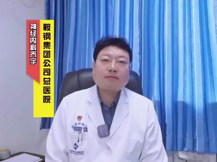 双抗治疗到底用多久? #创作者伙伴计划 #医疗健康创作训练营#在抖音pick你的健康搭子 #解锁春日健康清单 #抖出健康知识宝藏