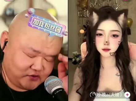 北疯小同学的直播间!
