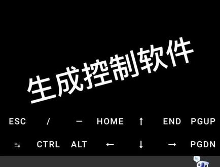今天教大家用一种很新的方式玩自己的手机