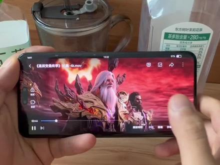 《步步生金》星辰变七季最终季1-12集完整观看教程来啦宝宝们#星辰变 #星辰变第七季 #星辰变最终季 #星辰变最终季大结局 星辰变大结局 星辰变最终季大结局 星辰变最终季点映
