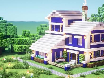 我的世界-如何建造一座简单的蓝色小屋 A Simple Blue House