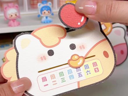 新年新手工✅小马周历diy教程来啦🌟 #手工diy制作 #创作者中心 #创作灵感 #新年手工 #马年手工