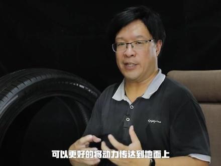 啊车带你测试佳通驾控P10