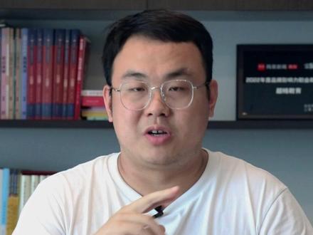 今天跟大家简单说说什么是务虚,以及为什么要务虚 #事业单位 #事业单位面试 #山东事业单位 #结构化面试 #面试 #上岸 #逢考必过