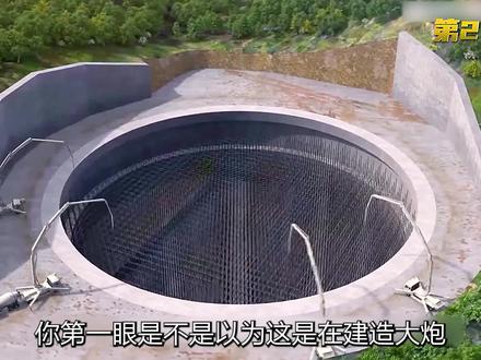 五峰山长江大桥 #超级工程 #五峰山长江大桥 #基建狂魔