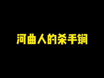 #创作灵感 还漏了啥 欢迎补充#同城发现 #记录真实生活 #日常唠嗑 #一本正经飚方言