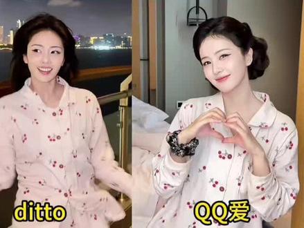 白鹿
💫白鹿四宫格甜度超标!撒娇舞跳得我心都化了~✨布灵布灵闪#白鹿 #手势舞