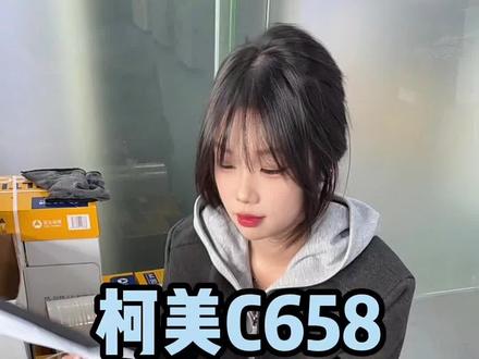 师傅让我更换柯美c658的充电辊海绵辊,大家觉得怎么样😆#复印机维修 #复印机租赁 #复印机耗材 #柯美复印机